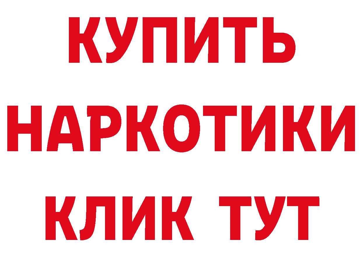 А ПВП СК КРИС зеркало дарк нет гидра Железноводск